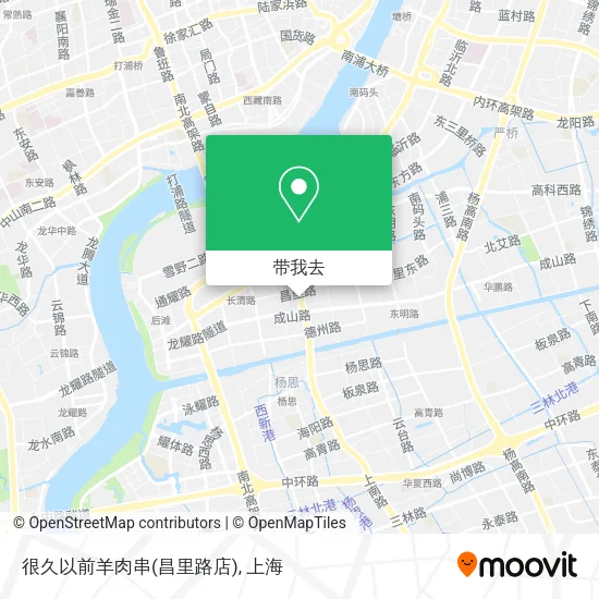 很久以前羊肉串(昌里路店)地图