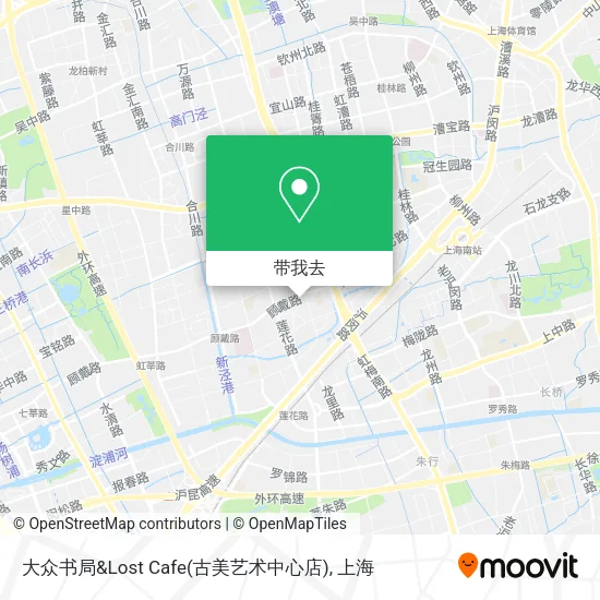 大众书局&Lost Cafe(古美艺术中心店)地图