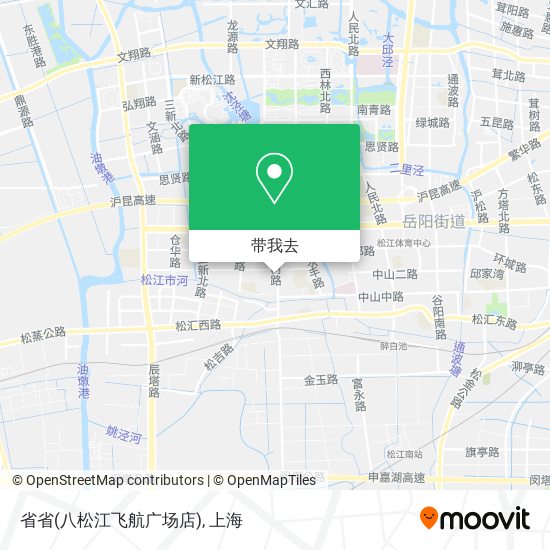 省省(八松江飞航广场店)地图