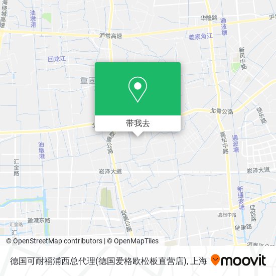 德国可耐福浦西总代理(德国爱格欧松板直营店)地图