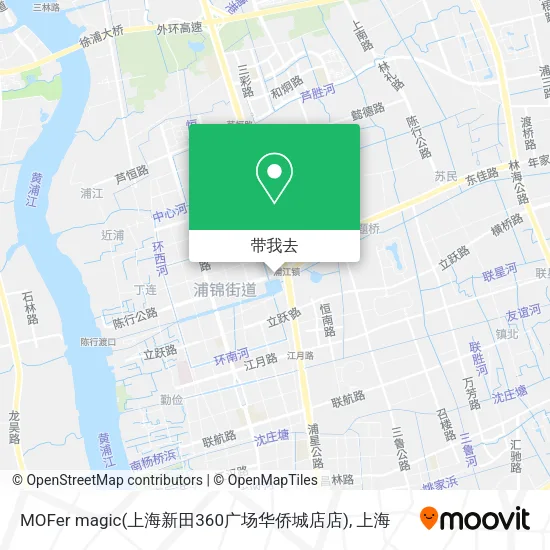 MOFer  magic(上海新田360广场华侨城店店)地图