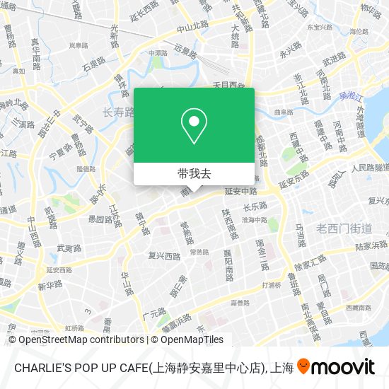 CHARLIE'S POP UP CAFE(上海静安嘉里中心店)地图