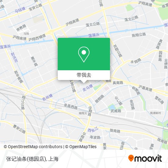 张记油条(德园店)地图