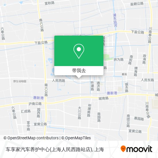 车享家汽车养护中心(上海人民西路站店)地图