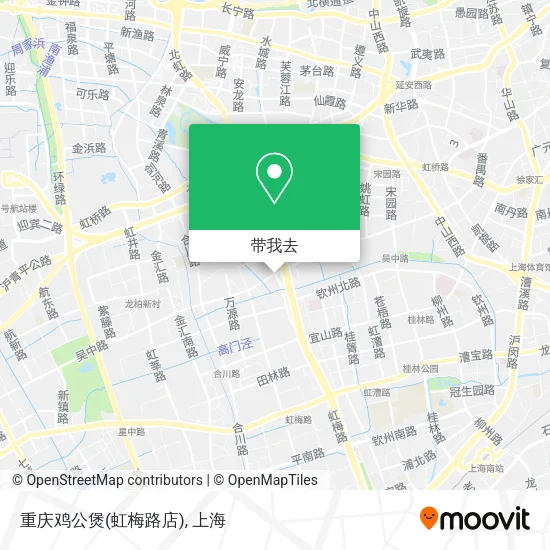 重庆鸡公煲(虹梅路店)地图