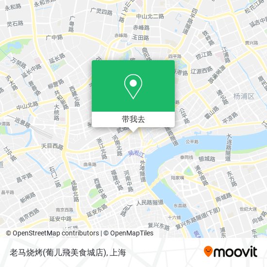 老马烧烤(葡儿飛美食城店)地图