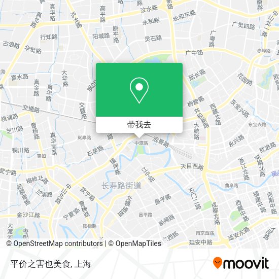 平价之害也美食地图