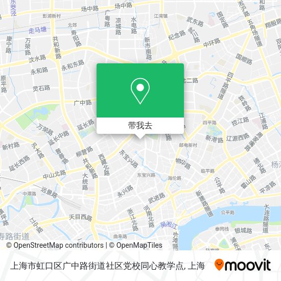 上海市虹口区广中路街道社区党校同心教学点地图