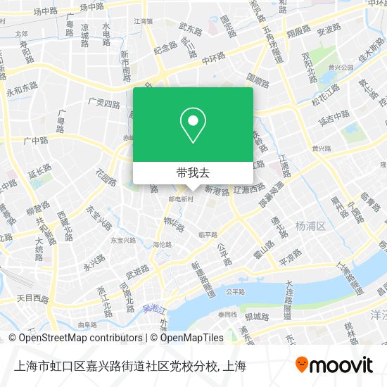 上海市虹口区嘉兴路街道社区党校分校地图