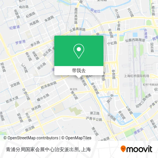 青浦分局国家会展中心治安派出所地图