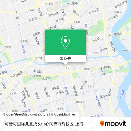 可音可国际儿童成长中心闵行万辉校区地图