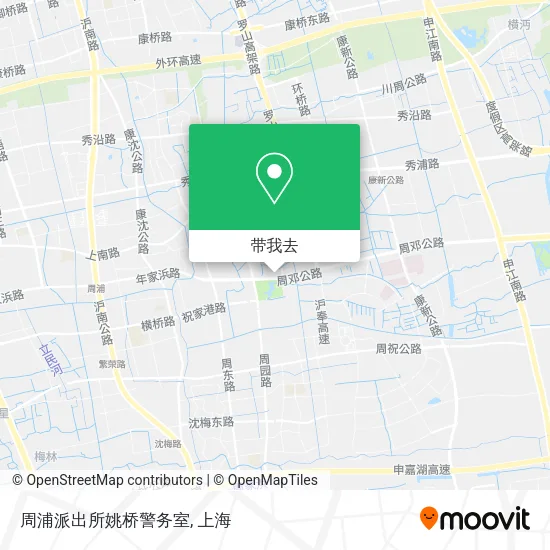 周浦派出所姚桥警务室地图