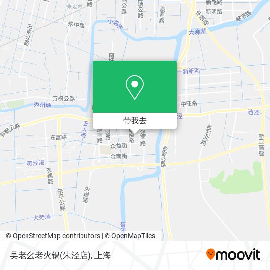 吴老幺老火锅(朱泾店)地图