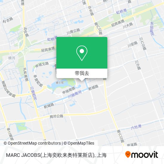MARC JACOBS(上海奕欧来奥特莱斯店)地图