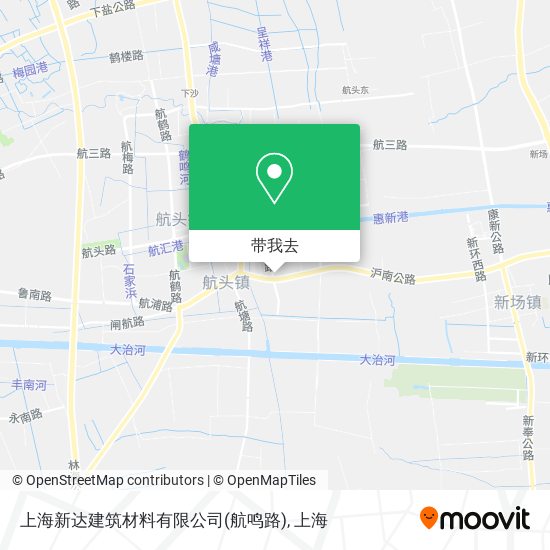 上海新达建筑材料有限公司(航鸣路)地图
