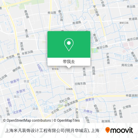 上海米凡装饰设计工程有限公司(明月华城店)地图