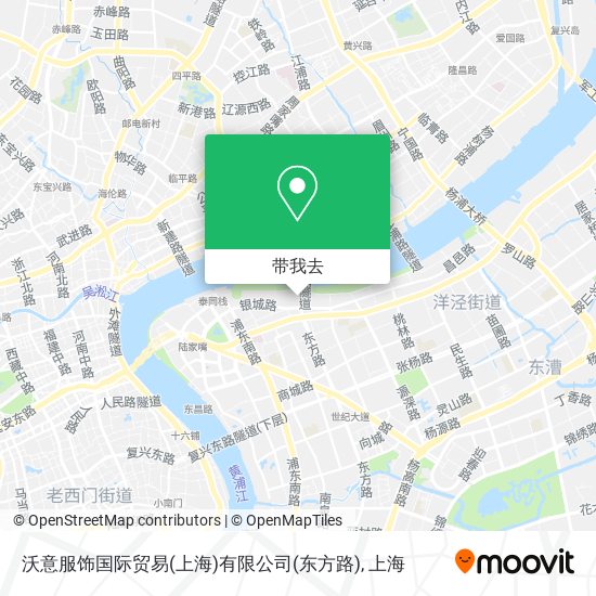 沃意服饰国际贸易(上海)有限公司(东方路)地图