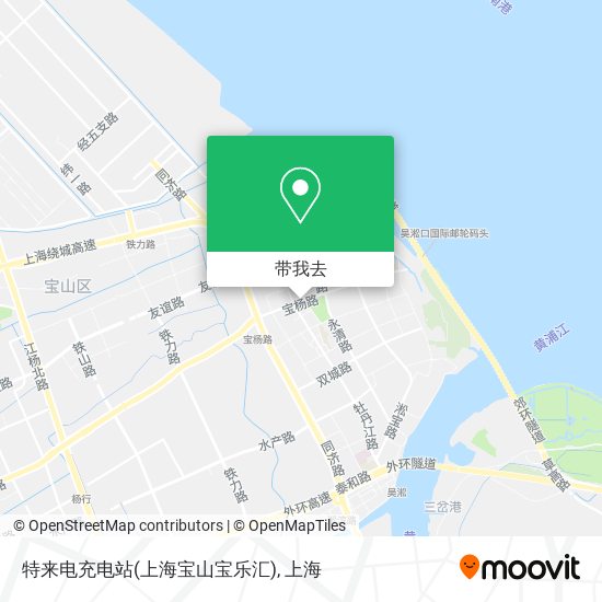 特来电充电站(上海宝山宝乐汇)地图