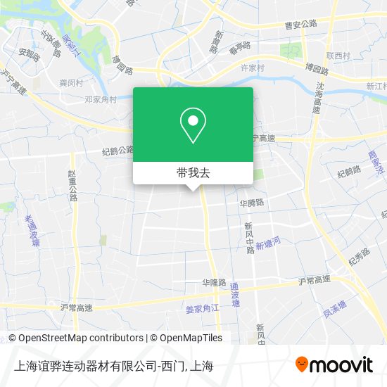 上海谊骅连动器材有限公司-西门地图