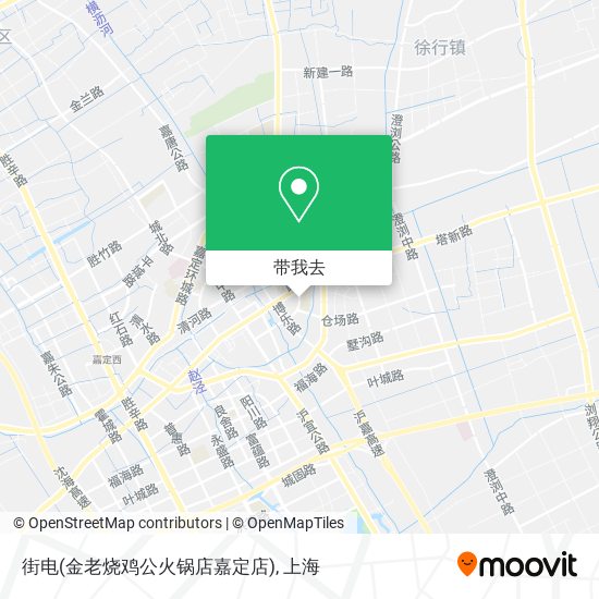 街电(金老烧鸡公火锅店嘉定店)地图