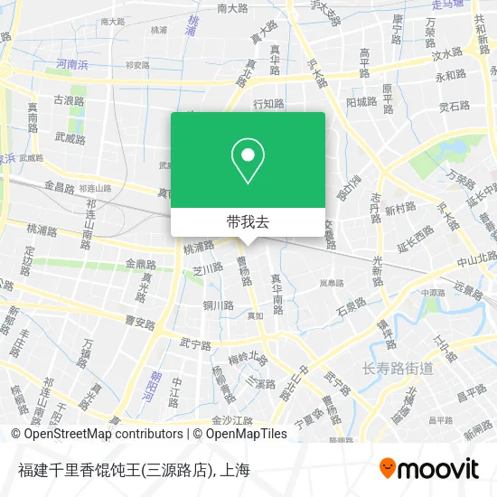 福建千里香馄饨王(三源路店)地图