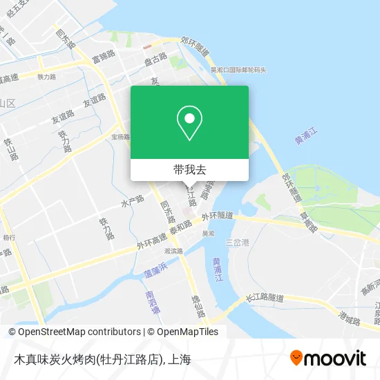 木真味炭火烤肉(牡丹江路店)地图