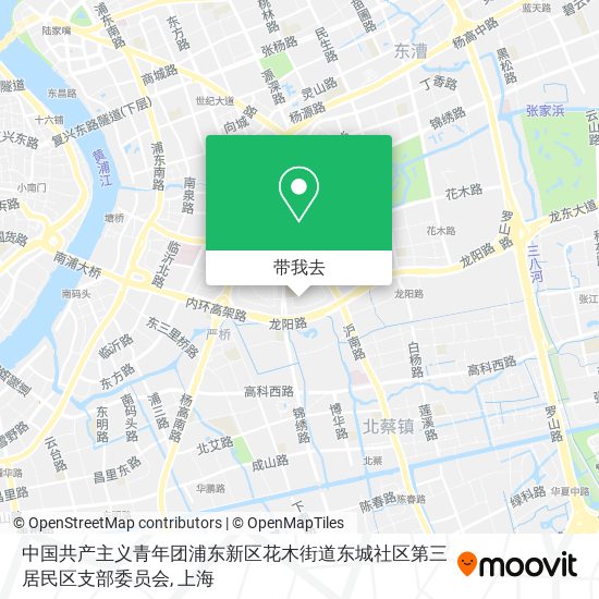 中国共产主义青年团浦东新区花木街道东城社区第三居民区支部委员会地图