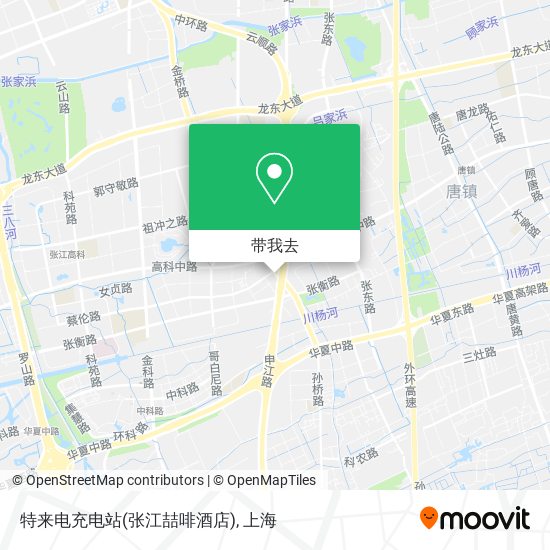 特来电充电站(张江喆啡酒店)地图