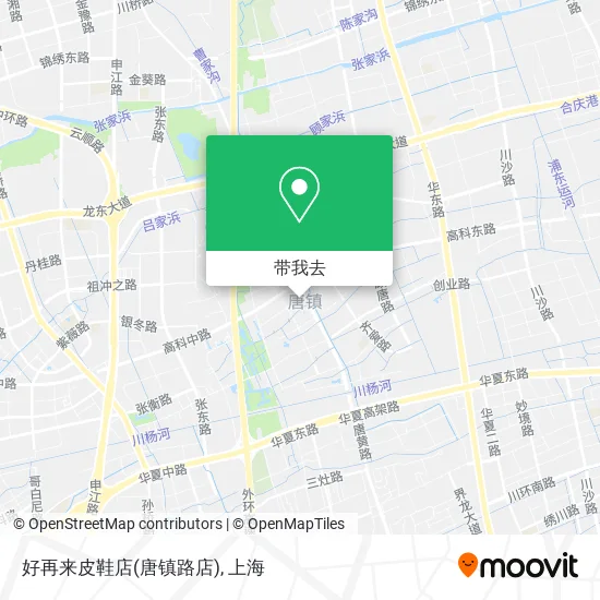 好再来皮鞋店(唐镇路店)地图
