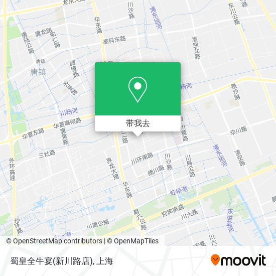 蜀皇全牛宴(新川路店)地图