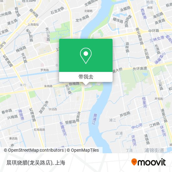晨琪烧腊(龙吴路店)地图