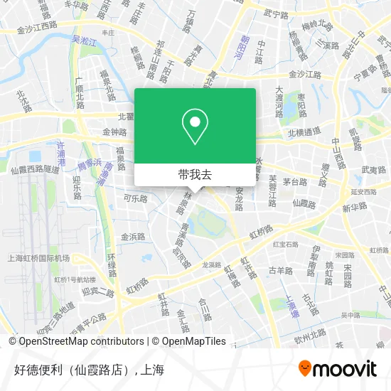 好德便利（仙霞路店）地图