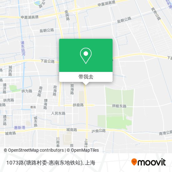 1073路(塘路村委-惠南东地铁站)地图