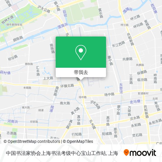 中国书法家协会上海书法考级中心宝山工作站地图