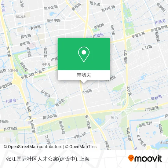 张江国际社区人才公寓(建设中)地图