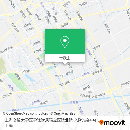 上海交通大学医学院附属瑞金医院北院-入院准备中心地图