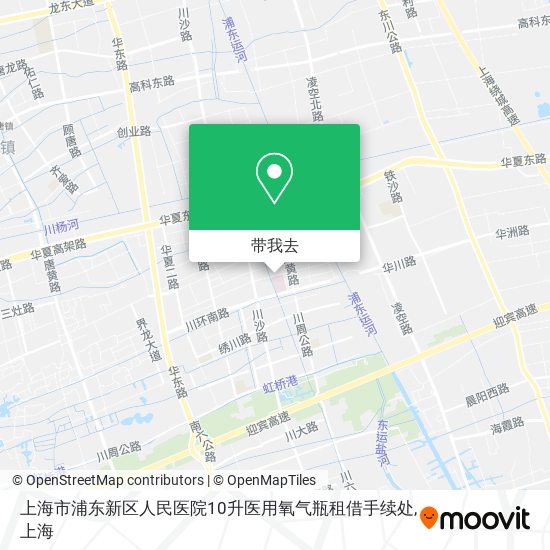 上海市浦东新区人民医院10升医用氧气瓶租借手续处地图