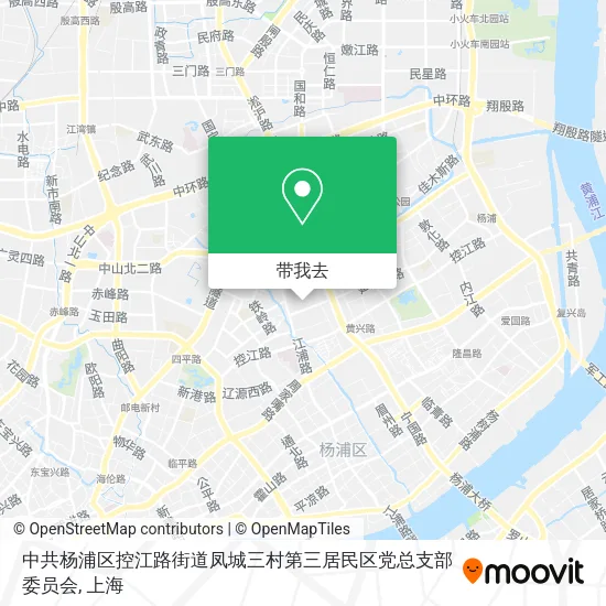 中共杨浦区控江路街道凤城三村第三居民区党总支部委员会地图