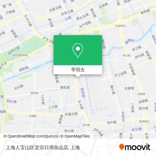 上海人宝山区宜宗日用杂品店地图