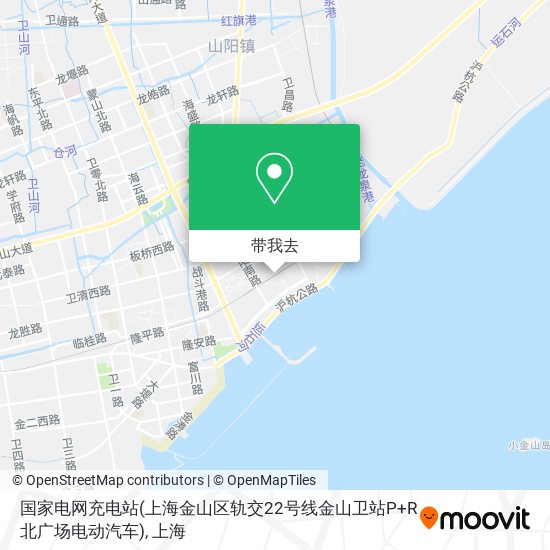 国家电网充电站(上海金山区轨交22号线金山卫站P+R北广场电动汽车)地图