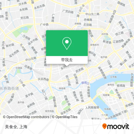 美食全地图