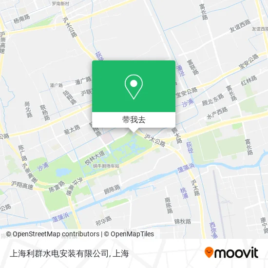 上海利群水电安装有限公司地图