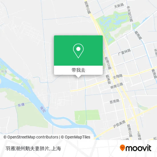 羽雁潮州鹅夫妻肺片地图
