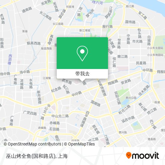 巫山烤全鱼(国和路店)地图