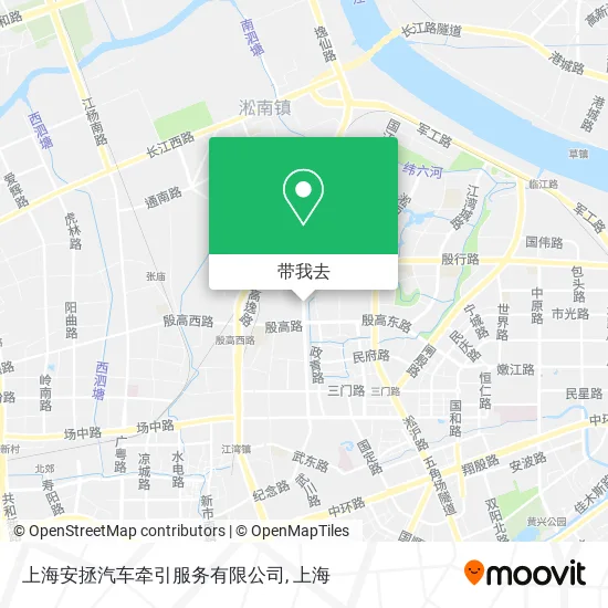 上海安拯汽车牵引服务有限公司地图