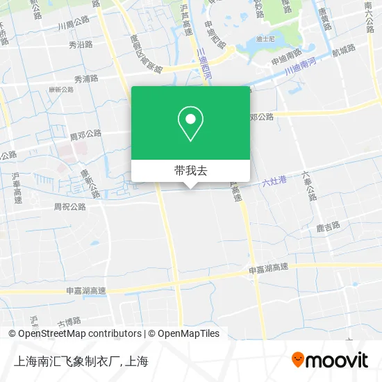 上海南汇飞象制衣厂地图