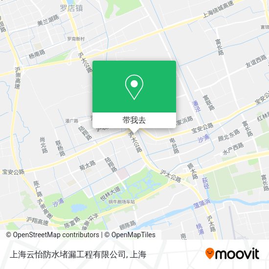 上海云怡防水堵漏工程有限公司地图