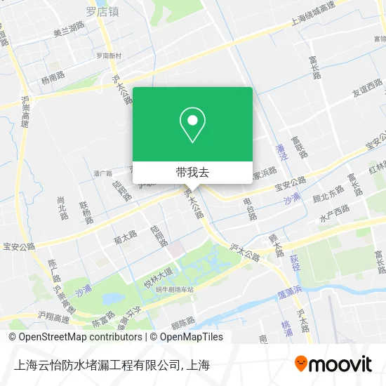 上海云怡防水堵漏工程有限公司地图