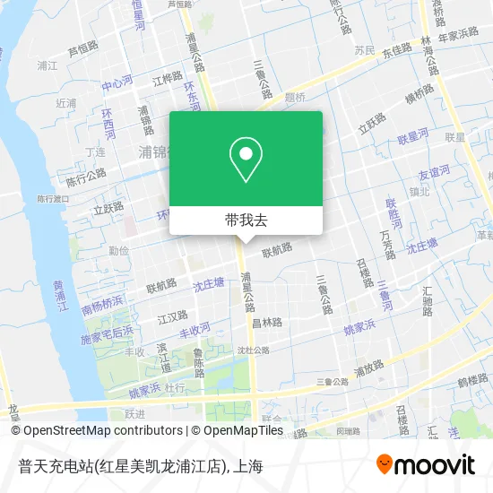 普天充电站(红星美凯龙浦江店)地图