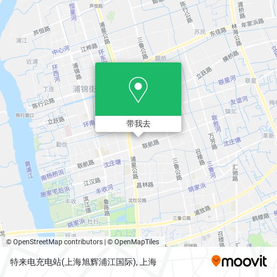 特来电充电站(上海旭辉浦江国际)地图